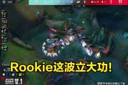 海星直播-Rookie新星势不可挡表现惊艳，拜仁未来可期！的简单介绍